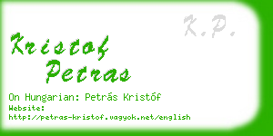kristof petras business card